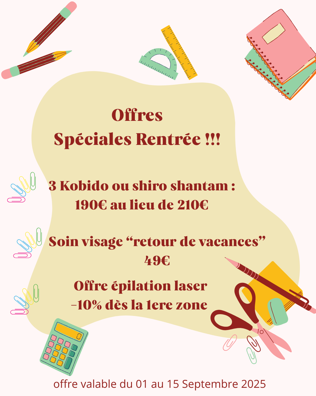 promo rentree 2025 1